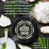 Тютюн MustHave - Coconut Shake (Кокосовий шейк) 125г